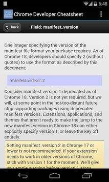 Chrome Developer Cheatsheet 3 تصوير الشاشة