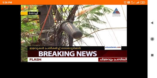 Malayalam Live TV News screenshot 2