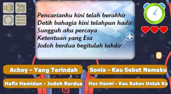 Malaysia Song Guess screenshot 2