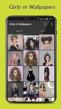 Girly m Wallpapers 2020 screenshot 1