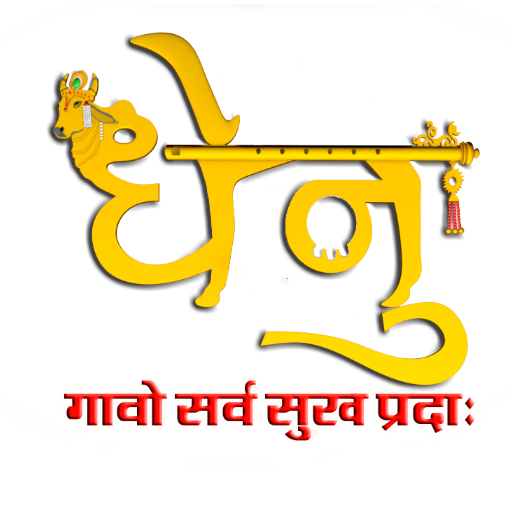 Dhenu TV icon