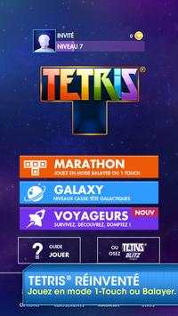 Tetris® 2011 screenshot 1