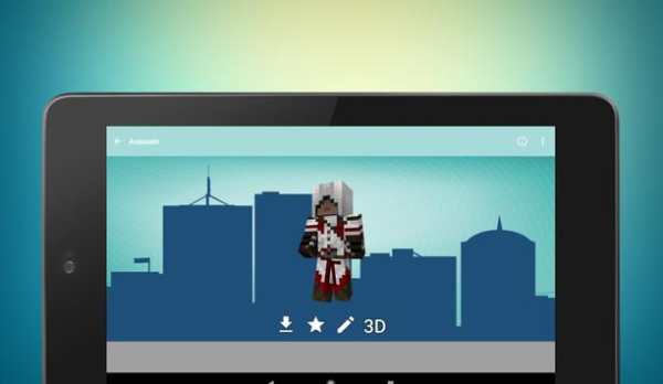 Superhero skins for Minecraft 3D screenshot 23