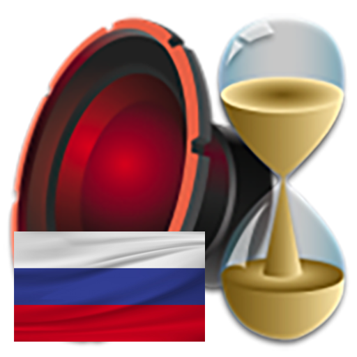 Голос "Татьяна" для DVBeep icon