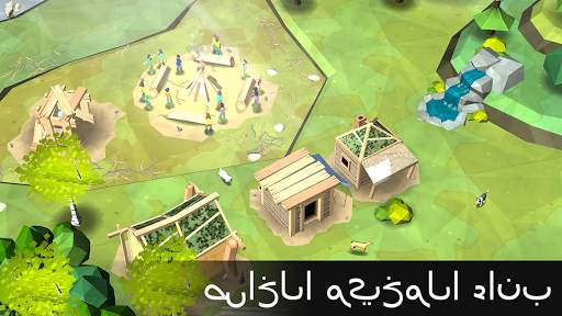 Eden: The Game 7 تصوير الشاشة