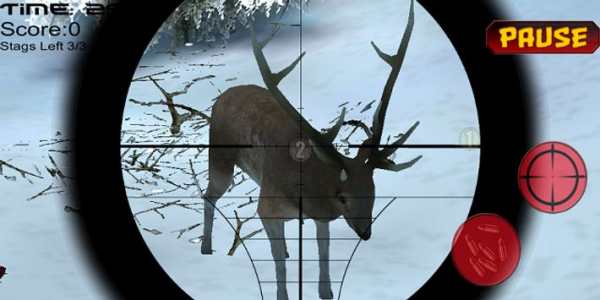 Rusa Sniper berburu screenshot 4