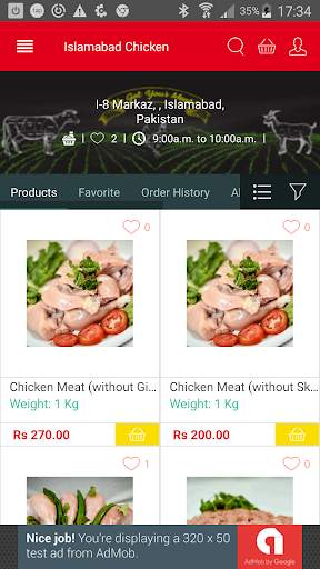 Islamabad Chicken screenshot 1