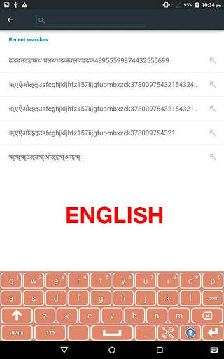 Hindi Keyboard screenshot 4