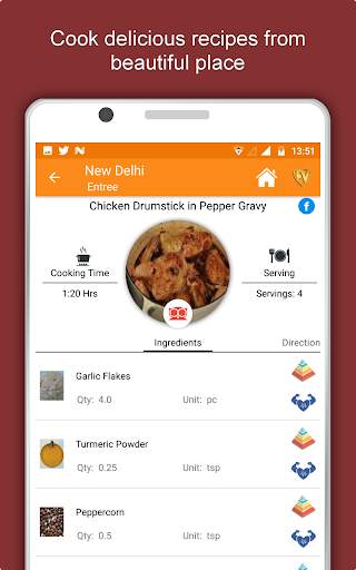 New Delhi Travel & Explore, Offline Tourist Guide screenshot 4