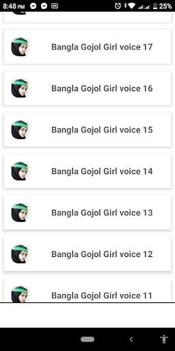Bangla Islamic Gojol- সেরা ইসলামিক গোজল  2020 screenshot 2