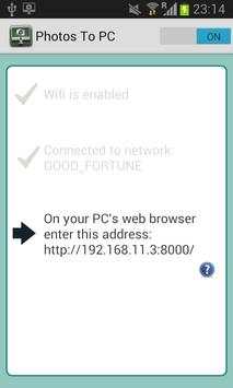 Photos To PC - wifi transfer screenshot 1