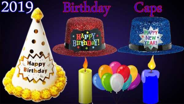 Birthday Picture Editor screenshot 1