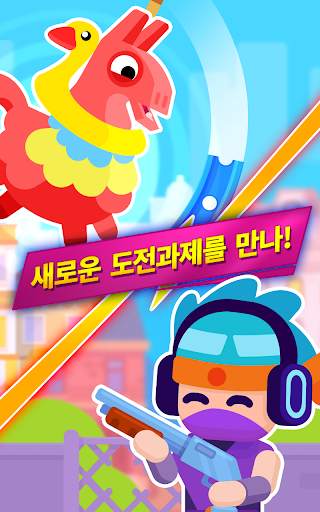 Pinatamasters screenshot 12