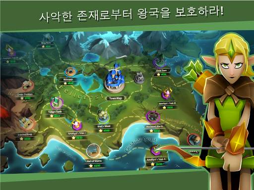BattleHand screenshot 9
