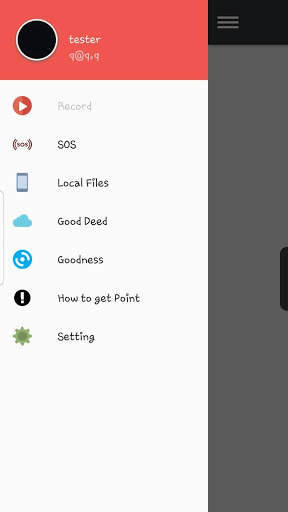 Panta screenshot 4