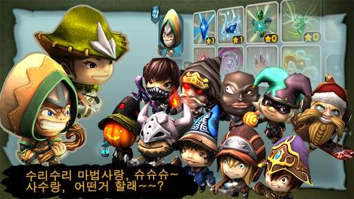 판타슈팅 screenshot 1