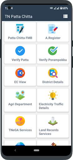 Patta Chitta FMB EC screenshot 2