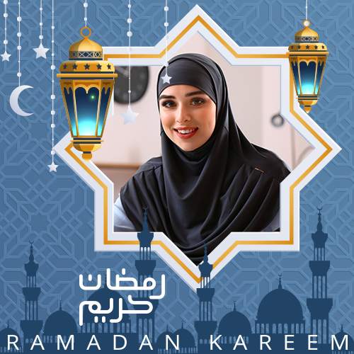Ramadan Mubarak Photo Frames 2021 screenshot 3