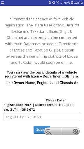 Online Vehicle Verification screenshot 8