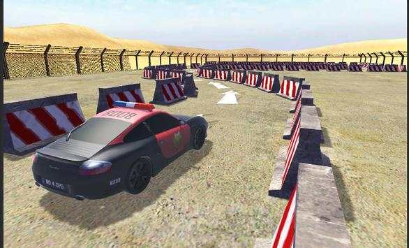 Police Car Driving: Turbo screenshot 3
