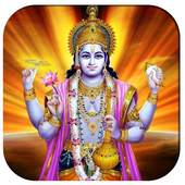 श्रीमन नारायण : Sriman Narayana Mantra Audio HD 1.0