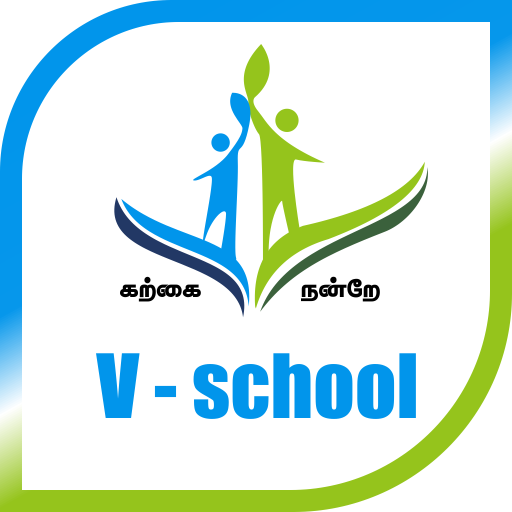 V-School CBSE icon