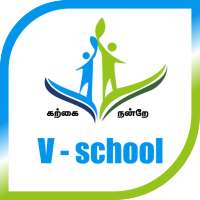 V-School CBSE