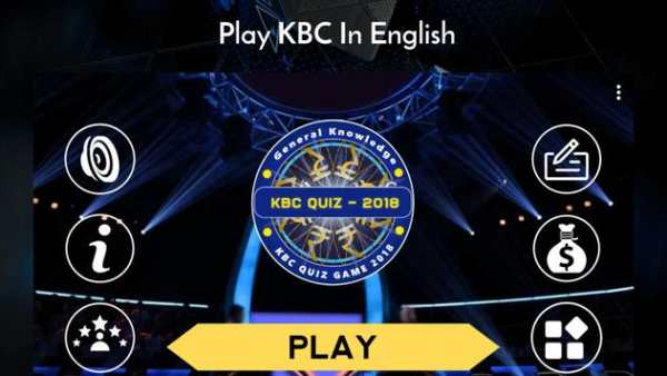 KBC 2018 - KBC In English screenshot 1