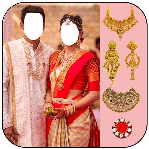 ikon South Indian Couple Photo Suit New