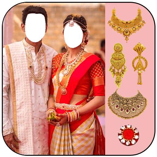 South Indian Couple Photo Suit New 1.3