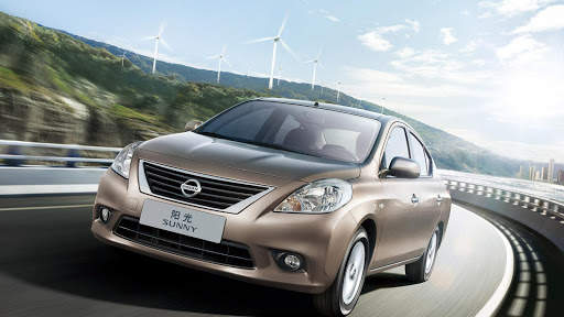 Best Nissan Car Wallpapers screenshot 3