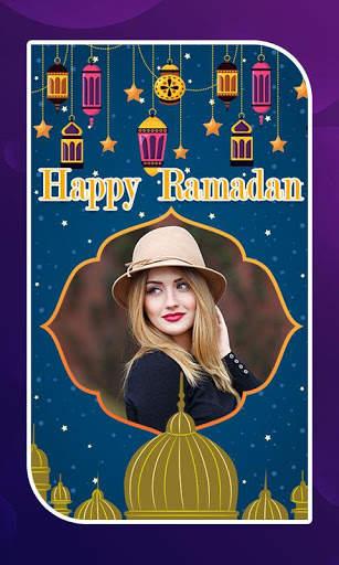 Ramadan Photo Frames 15 تصوير الشاشة