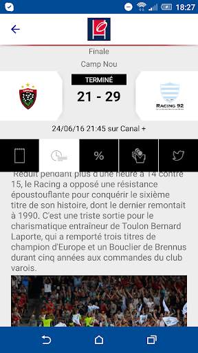 Ligue Nationale de Rugby screenshot 2