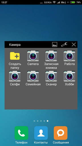 Camera Notes & Folders скриншот 1