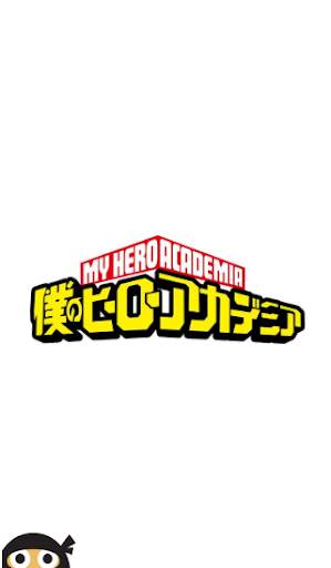 My Hero Academia Trivia screenshot 1