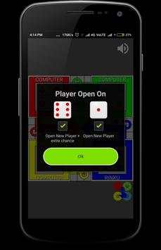 Ludo India screenshot 4