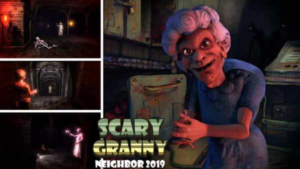 Scary Granny Neighbor Horror Game 2019 screenshot 5