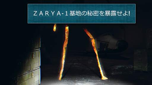 サバイバルクエストゲーム screenshot 5
