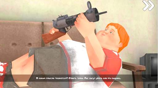 ice cream 7 horror game list screenshot 1