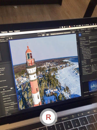 Z-AR screenshot 7
