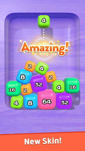 2048 3D Plus screenshot 4