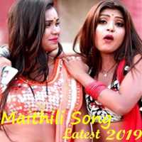 Maithili Song Video 🌹: Maithili Bhajan 🎼