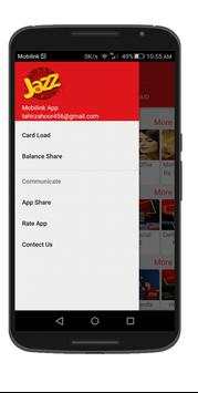 Mobilink Packages screenshot 4