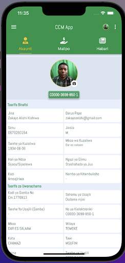 CCM App screenshot 12