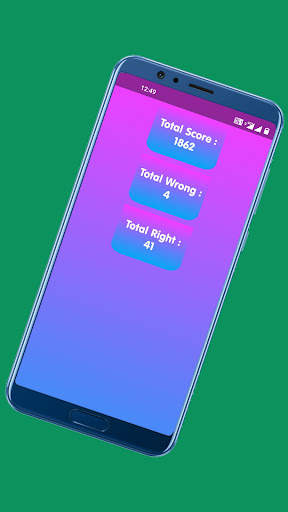 Cricket Quiz Expert screenshot 5