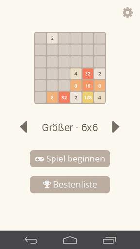 2048 screenshot 7