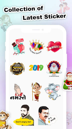 Personal & Custom Stickers for WhatsApp screenshot 5