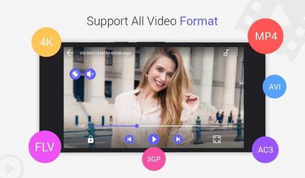 Video Player screenshot 1