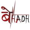 Beyhadh All Episodes 1.1