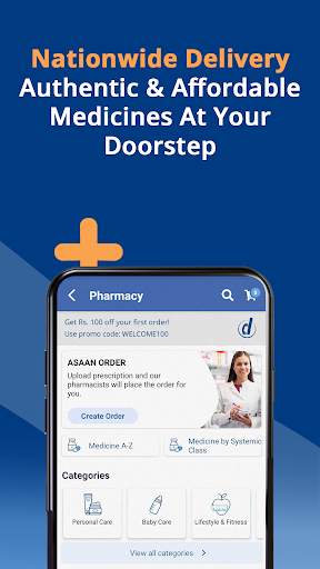 Dawaai - Medicine & Healthcare screenshot 3
